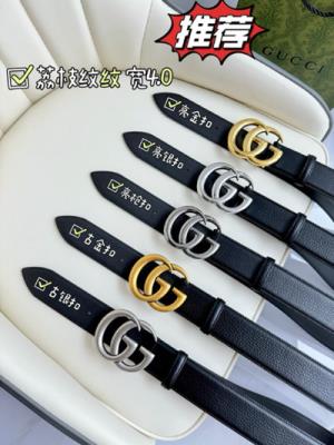 wholesale quality gucci belt model no. 746